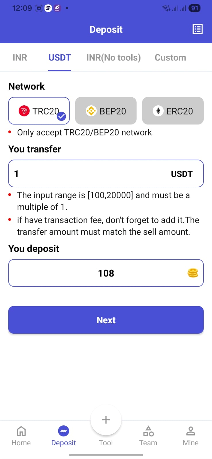 InCoin USDT Deposit